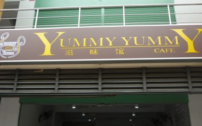 Yummy Yummy Cafe Tawau