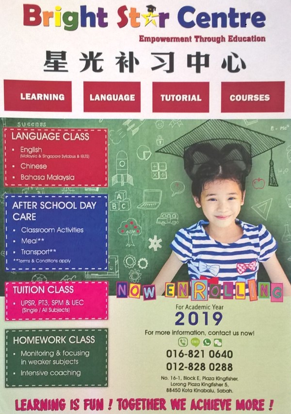 Bright Star Tuition